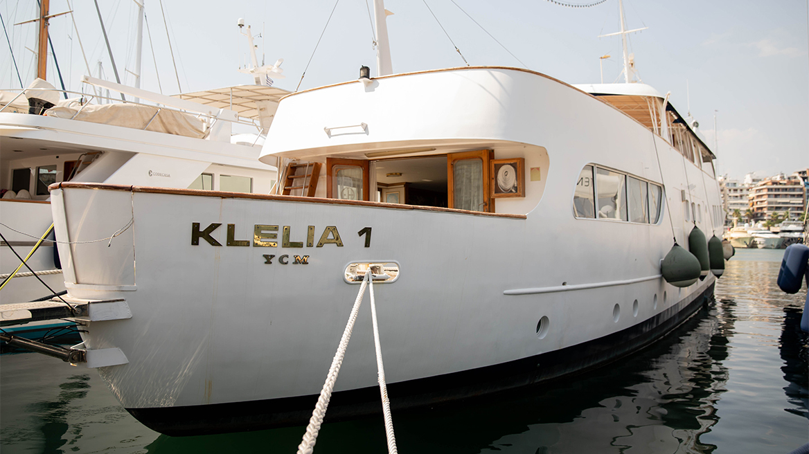 Yacht Chef certificate από το BCA College και το Stelios Philanthropic Foundation