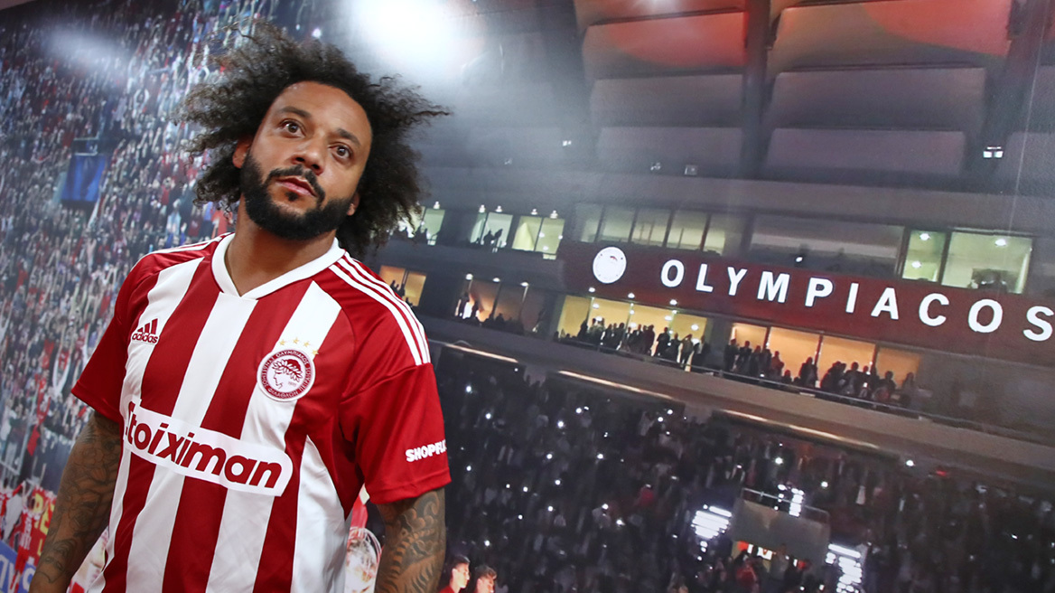 Μαρσέλο: Το καλύτερο «12άρι» και η ιστορία του