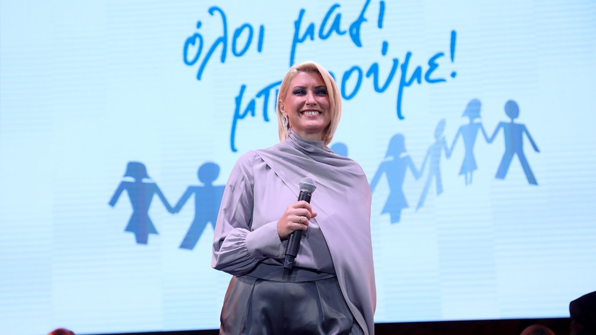 Σία Κοσιώνη: Η εμφάνιση - έκπληξη μετά το τέλος του δελτίου ειδήσεων