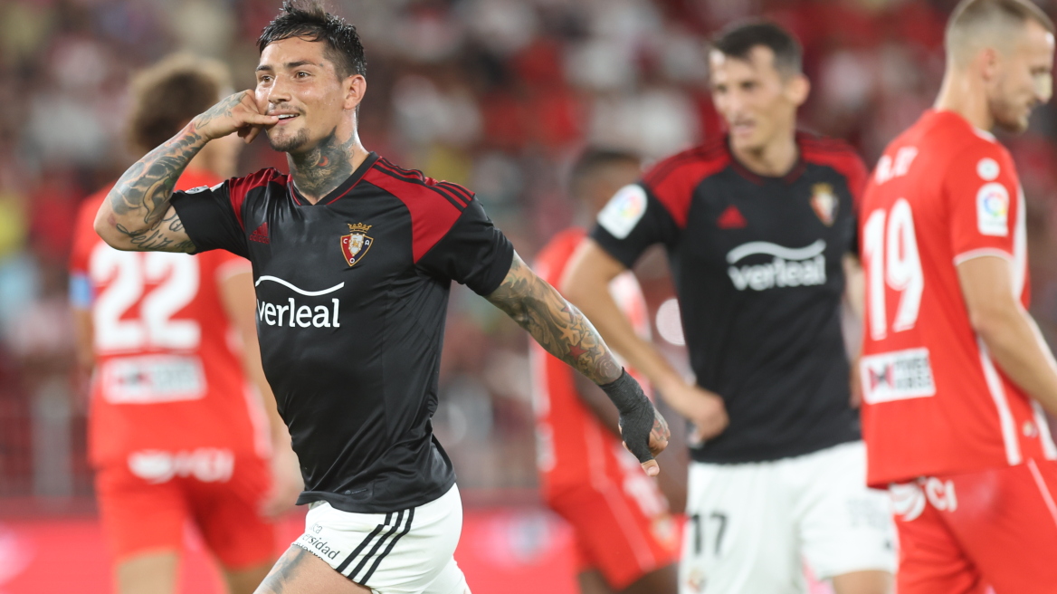 La Liga: Ο Άβιλα «ανέβασε» την Οσασούνα στην τετράδα, 1-0 την Αλμερία - Δείτε το γκολ