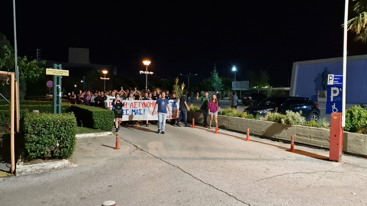 Πανεπιστημιακή Αστυνομία: Ξεκίνησε τις περιπολίες στο ΑΠΘ – Διαμαρτυρία από φοιτητές