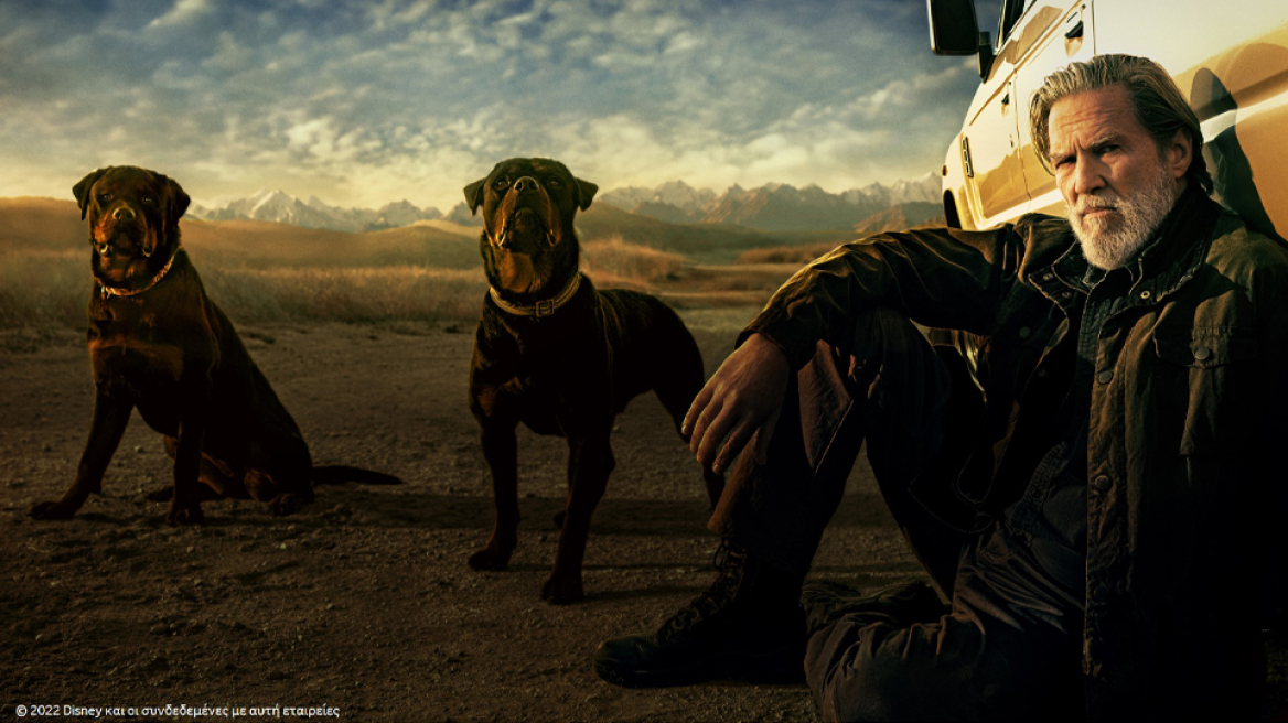 Το κατασκοπικό θρίλερ που θα λατρέψεις