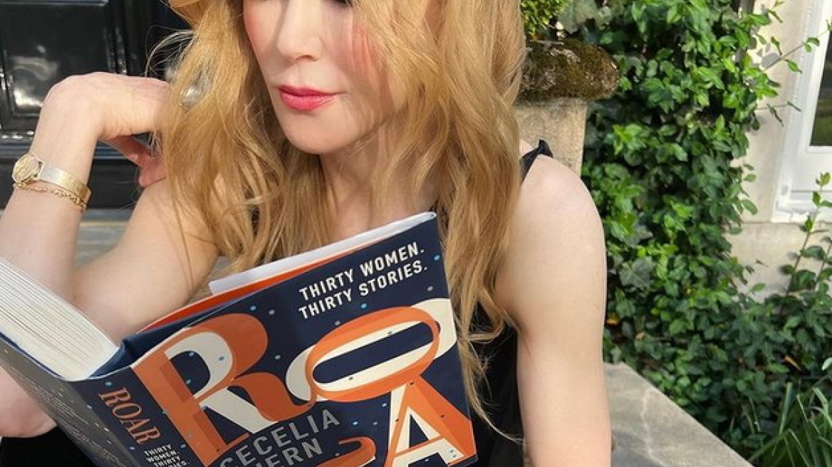 Πόσο γυμνασμένη επιτρέπεται να είναι η Nicole Kidman;