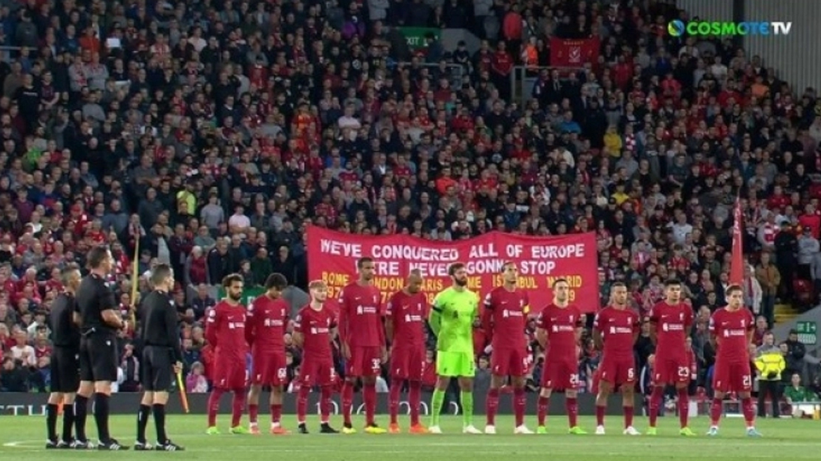 Η Premier League ζητά από τους οπαδούς να χειροκροτήσουν για τη Βασίλισσα στο 70ο λεπτό