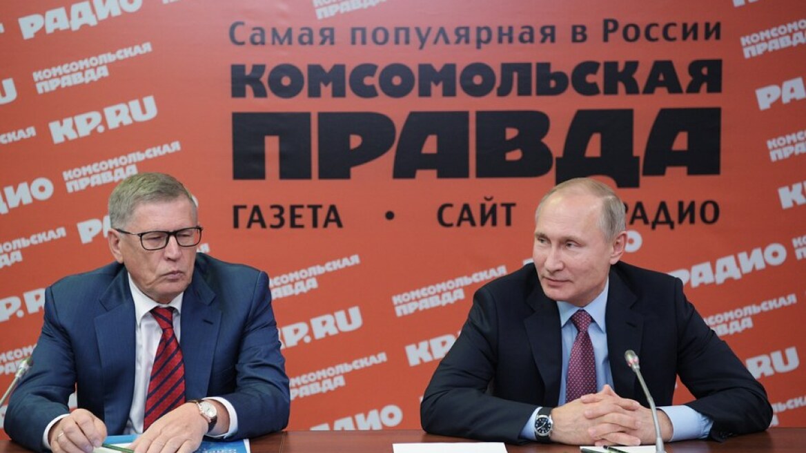 Ρωσία: Μυστήριο με τον θάνατο αρχισυντάκτη της Komosomolskaya Pravda