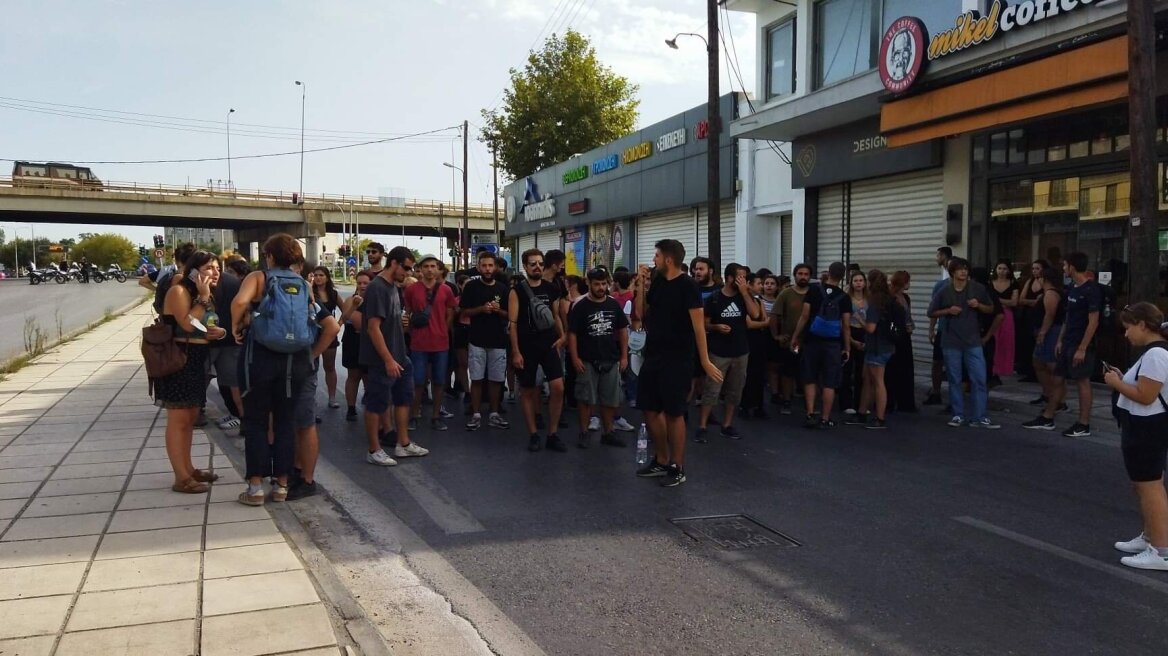 Θεσσαλονίκη: Δύο συλλήψεις για τα επεισόδια στο ΑΠΘ