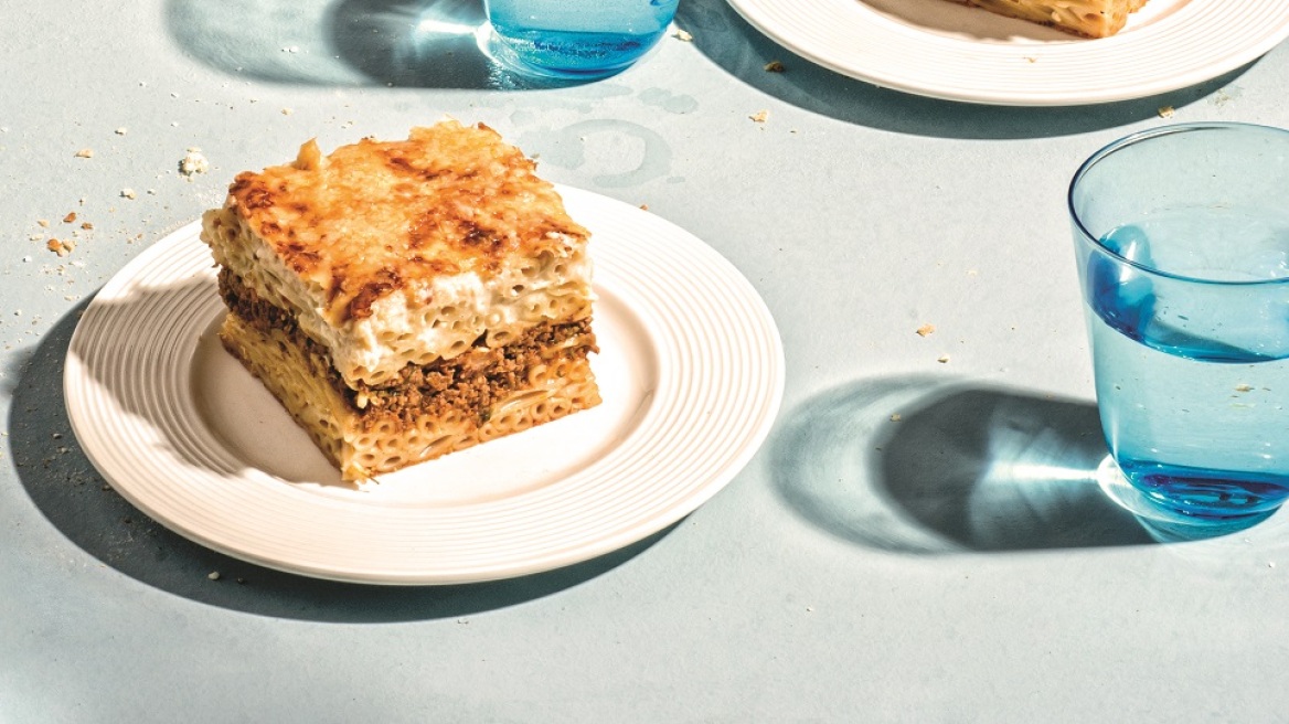 Παστίτσιο με μπεσαμέλ γιαουρτιού