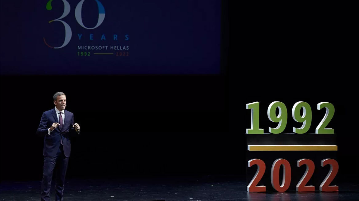 Θεοδόσης Μιχαλόπουλος: Τα 30 «κεράκια» της Microsoft και η εκκίνηση κατασκευής των Data Centers