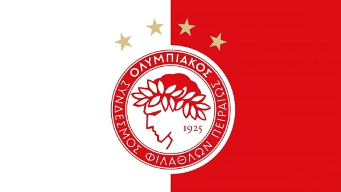 Ολυμπιακός: Τριπλή μεταγραφική ενίσχυση για την Β' ομάδα