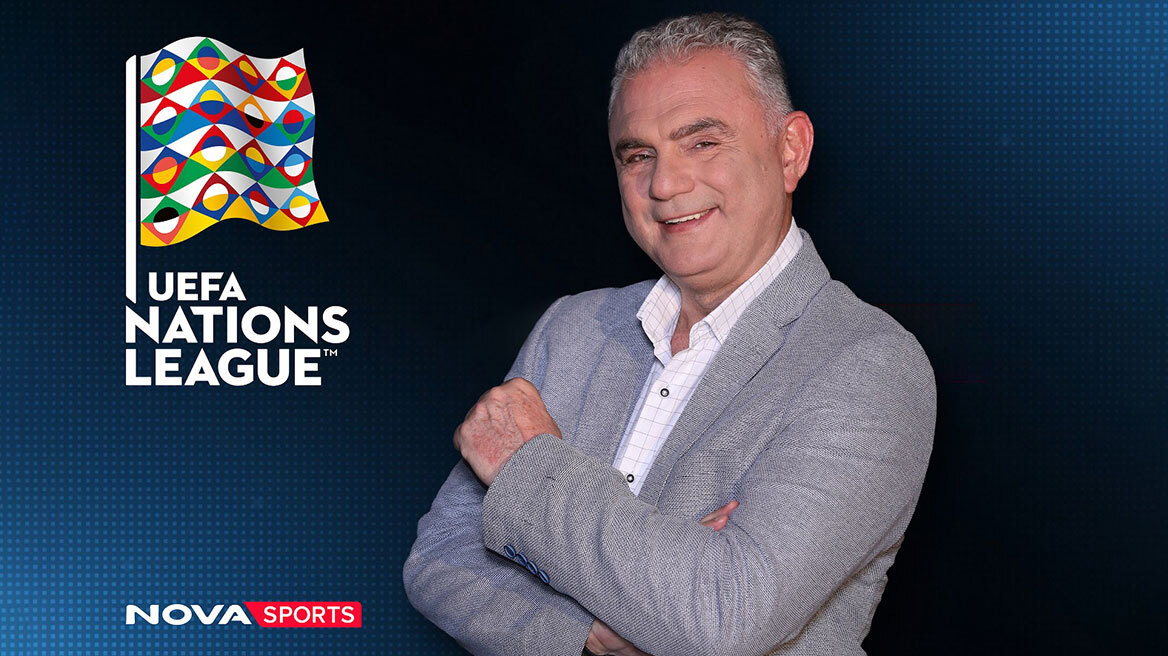 Η Εθνική Ελλάδας παίζει μπάλα στο «γήπεδο» του Novasports!