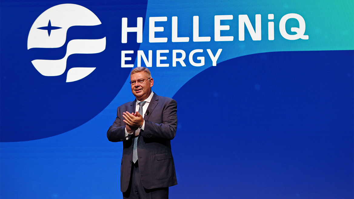«HELLENiQ ENERGY» το νέο όνομα του Ομίλου ΕΛΠΕ