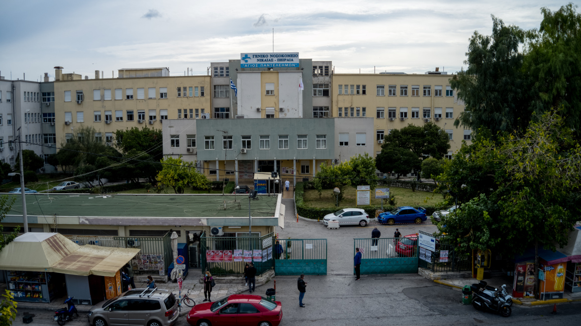 Νοσηλεύτρια έπαθε ηλεκτροπληξία σε θάλαμο με ασθενείς Covid στο Γενικό Κρατικό Νίκαιας