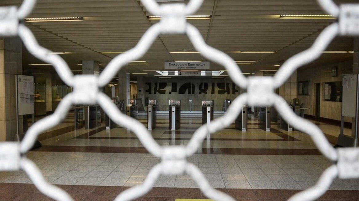 Πώς θα κινηθούν τα μέσα μεταφοράς στην απεργία της Τετάρτης 1ης Οκτωβρίου
