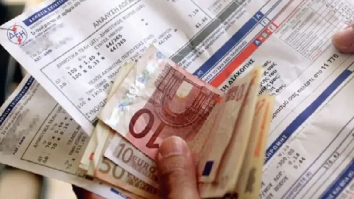 Ηλεκτρική ενέργεια: Στο 1,5 λεπτό ανά κιλοβατώρα η επιδότηση στους λογαριασμούς και τον Ιούλιο