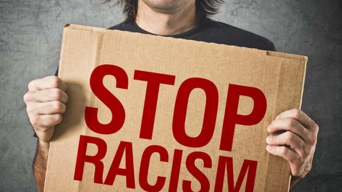Συμβούλιο της Ευρώπης: Θετικά βήματα στην αντιμετώπιση του ρατσισμού στην Ελλάδα 