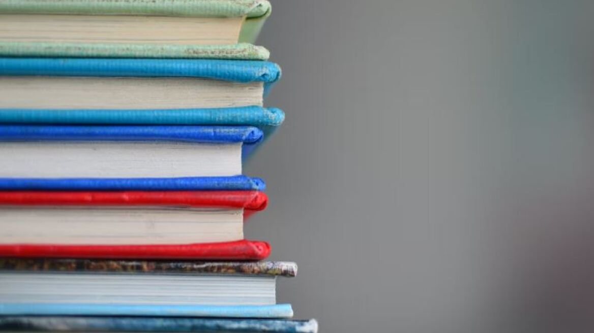 ΔΥΠΑ: Αναρτήθηκαν οι οριστικοί πίνακες δικαιούχων επιταγών αγοράς βιβλίων 2022