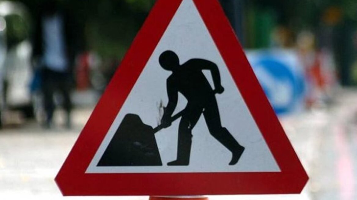  Κυκλοφοριακές ρυθμίσεις το Σάββατο στη λεωφόρο Ποσειδώνος