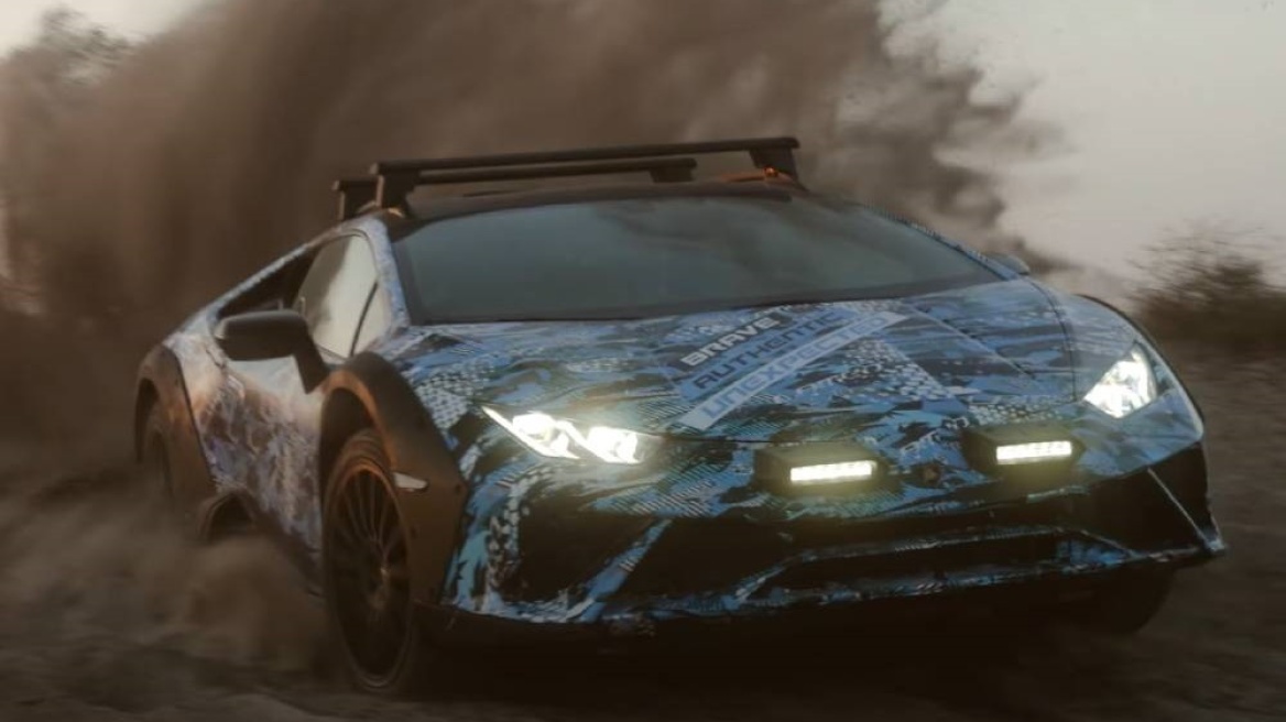 Έρχεται η Lamborghini Sterrato
