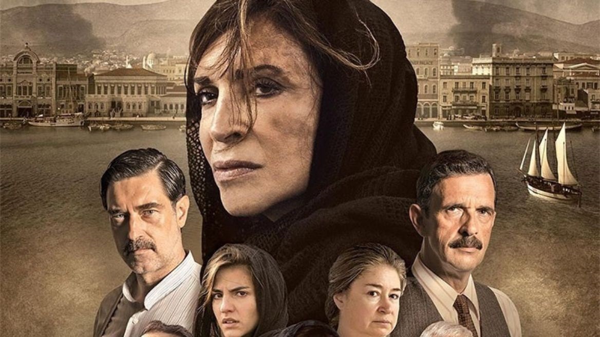 Σμύρνη μου αγαπημένη: To Twitter αποθέωσε την πρεμιέρα της σειράς 