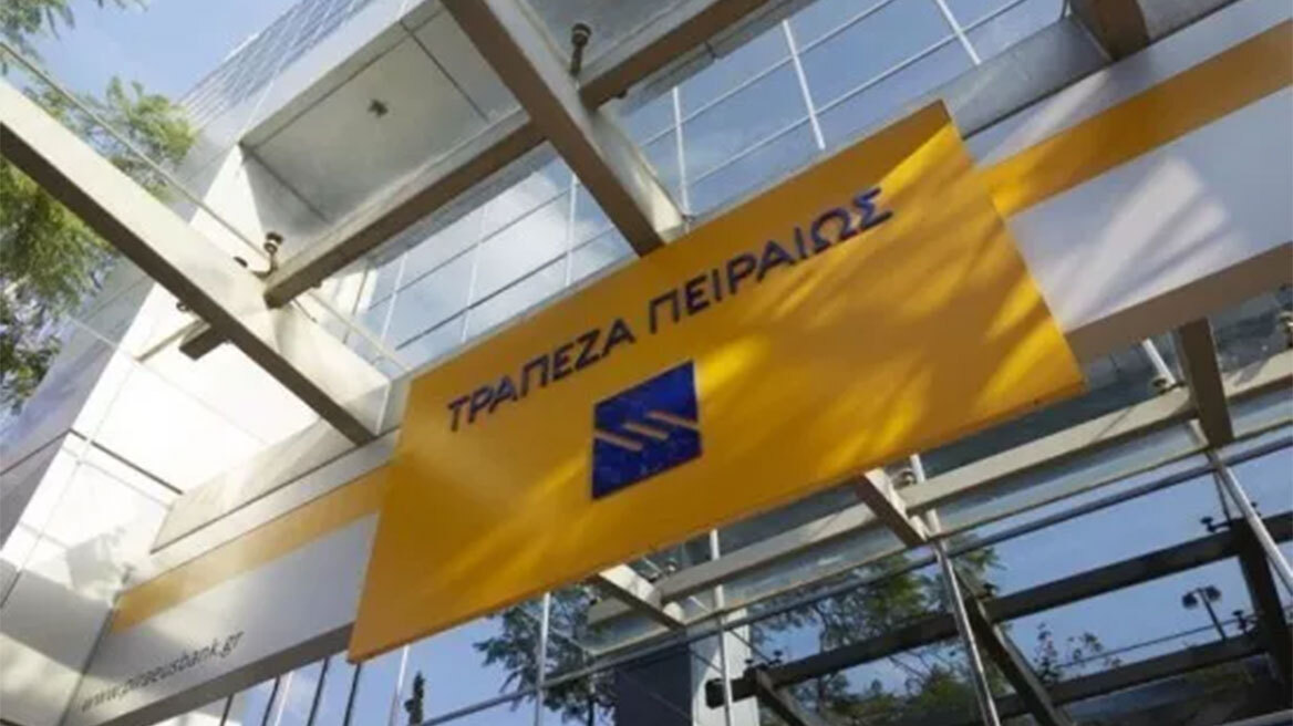 Νέο πρόγραμμα εθελουσίας εξόδου «τρέχει» η Τράπεζα Πειραιώς – Τι προβλέπει