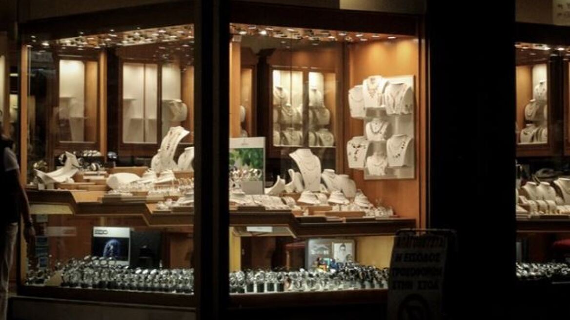 Σκόπελος: Διάρρηξη «μαμούθ» σε κοσμηματοπωλείο - «Σήκωσαν» όσα κοσμήματα υπήρχαν