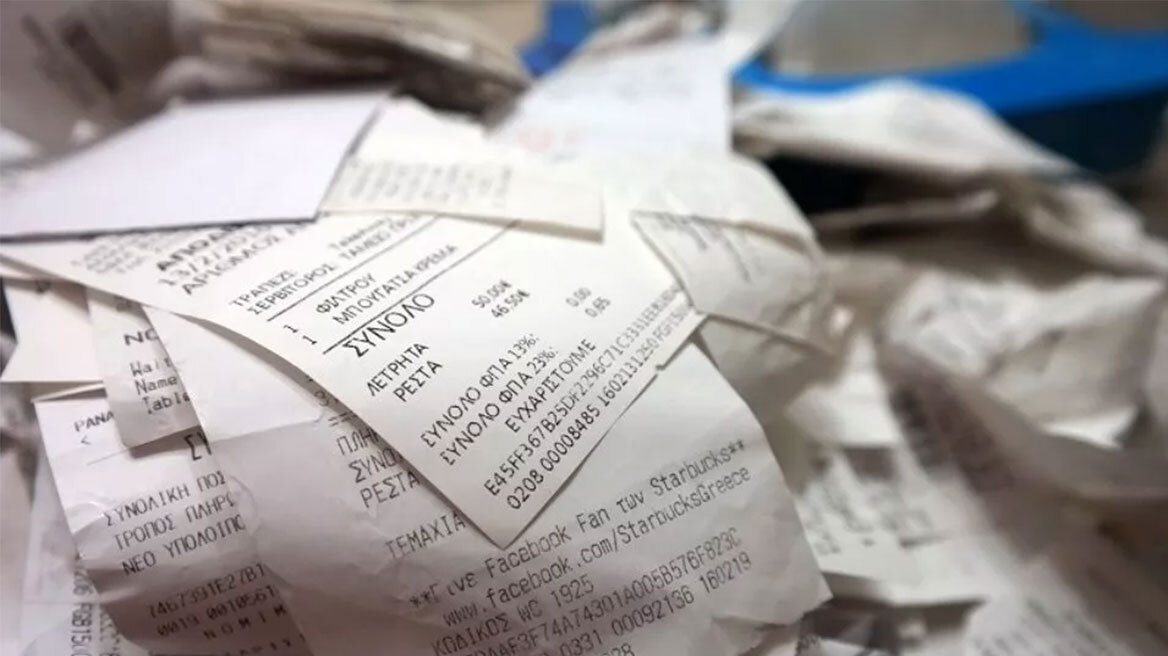 Υπουργείο Εθνικής Οικονομίας και Οικονομικών: Εξετάζει διπλασιασμό της έκπτωσης φόρου για πληρωμές με αποδείξεις