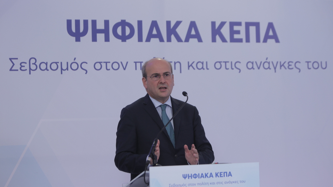 Χατζηδάκης: Οι 4 μεταρρυθμίσεις στα ΚΕΠΑ που αλλάζουν την καθημερινότητα των αναπήρων