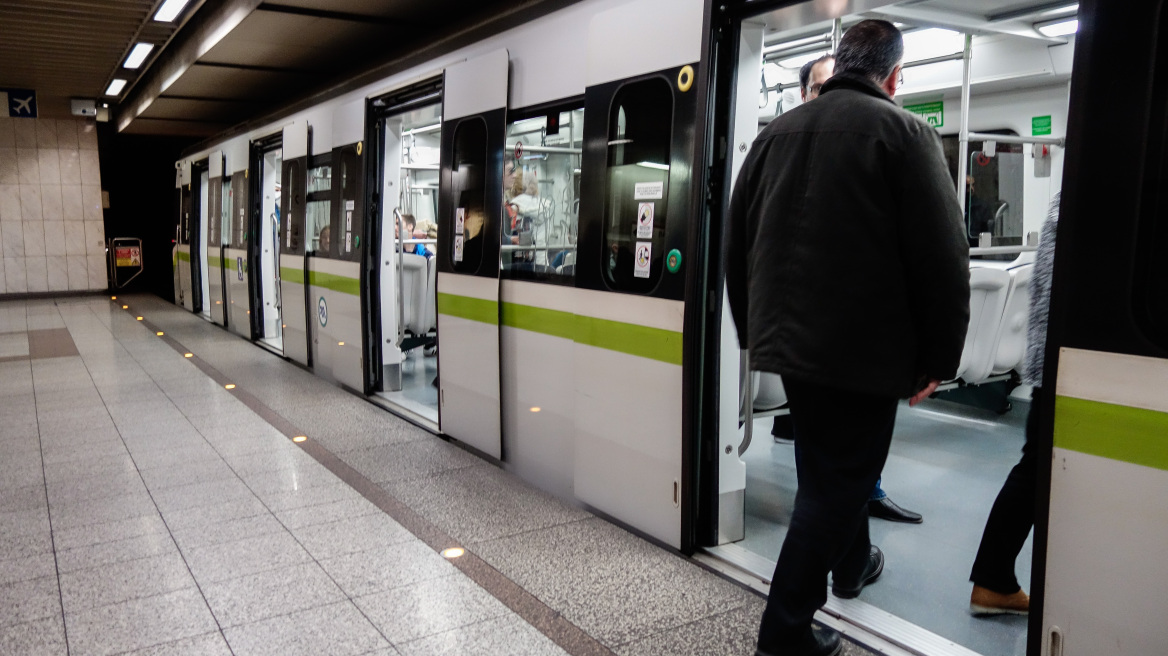 Μετρό: Αλλαγές στη συχνότητα των δρομολογίων της Γραμμής 3 από την Τρίτη