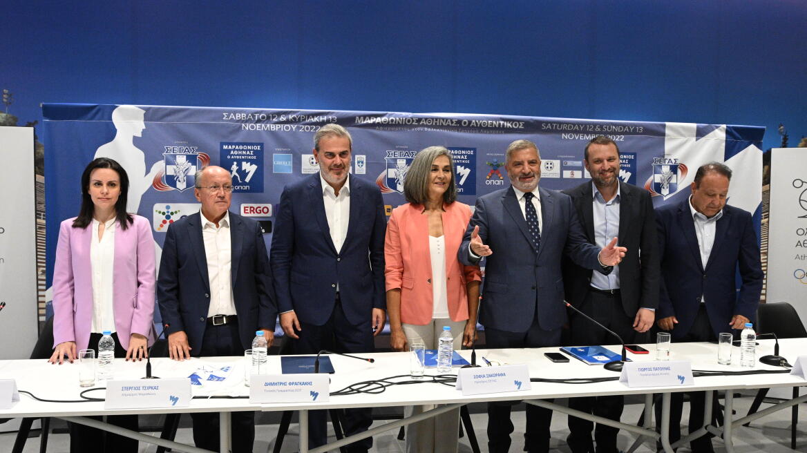 39ος Αυθεντικός Μαραθώνιος: Οι καινοτόμες δράσεις της φετινής διοργάνωσης