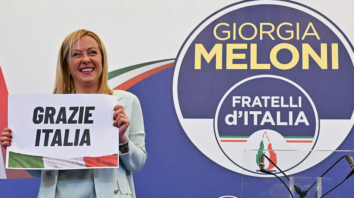 Η επόμενη μέρα των ιταλικών εκλογών: Τα πρώτα μηνύματα της Μελόνι και η ανησυχία από την ΕΕ