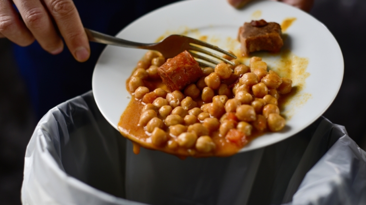 From Taste to not Waste:  Γιατί πρέπει να κάνουμε την αλλαγή τώρα!  