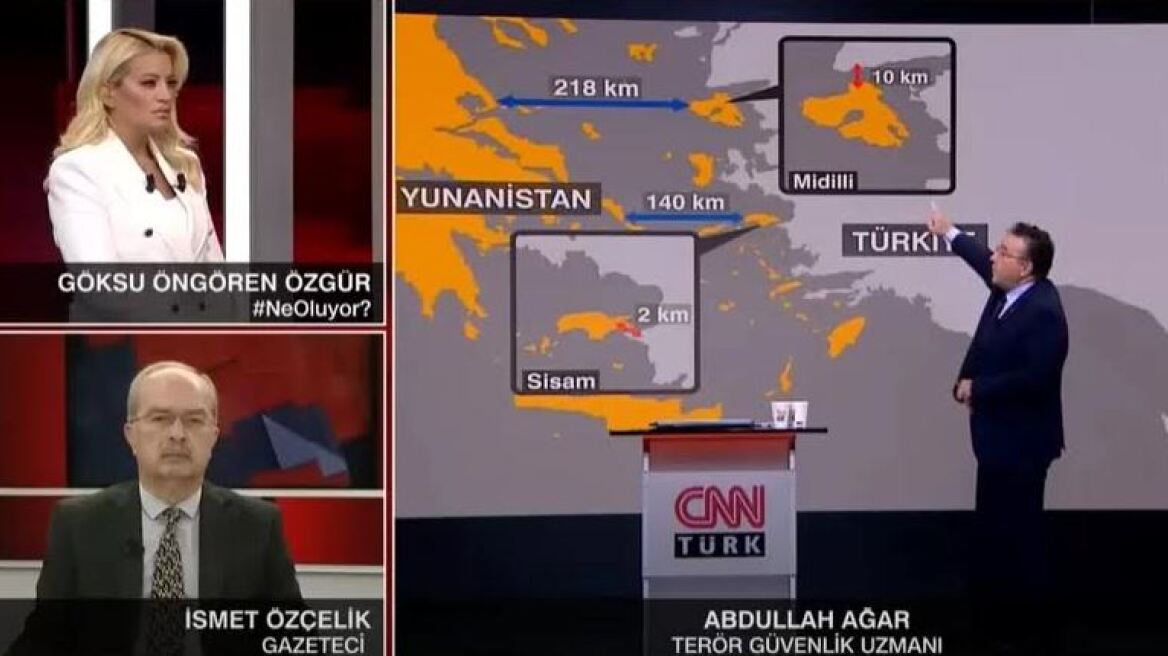 Τούρκοι αναλυτές: «Και εμείς μπορούμε να τους χτυπήσουμε και εκείνοι να μας χτυπήσουν από τα νησιά»