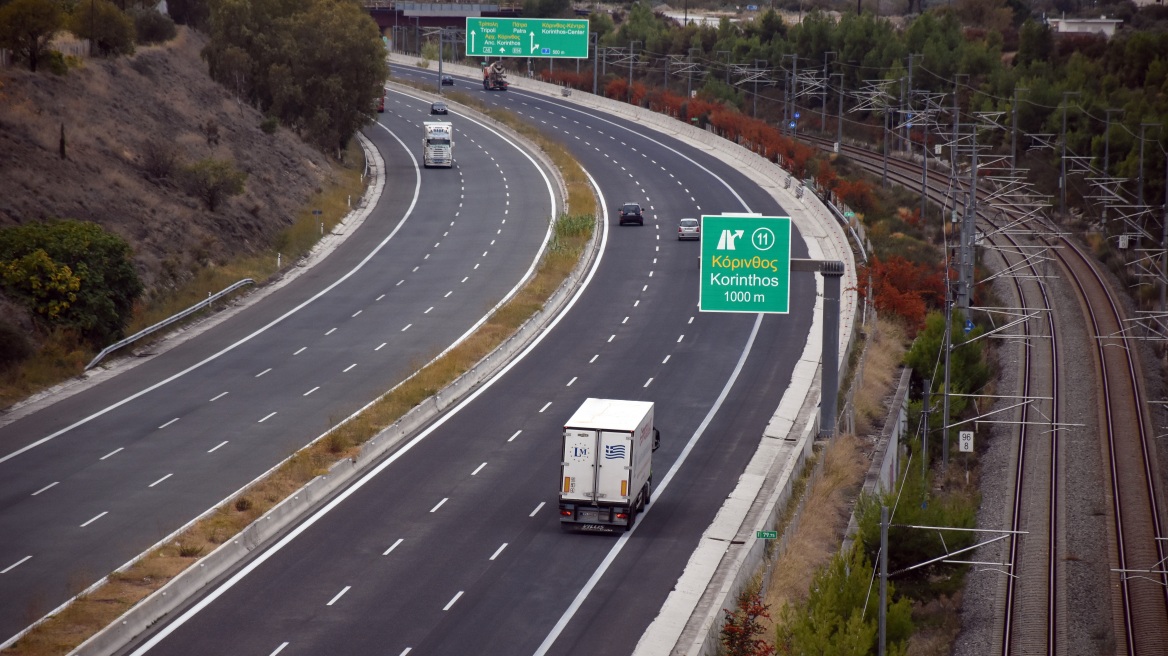 Κυκλοφοριακές ρυθμίσεις στην Αθηνών - Κορίνθου: Τι θα ισχύσει την Παρασκευή