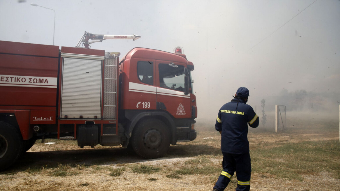 Σέρρες: Πυρκαγιά σε αγροτική περιοχή - Υπό μερικό έλεγχο