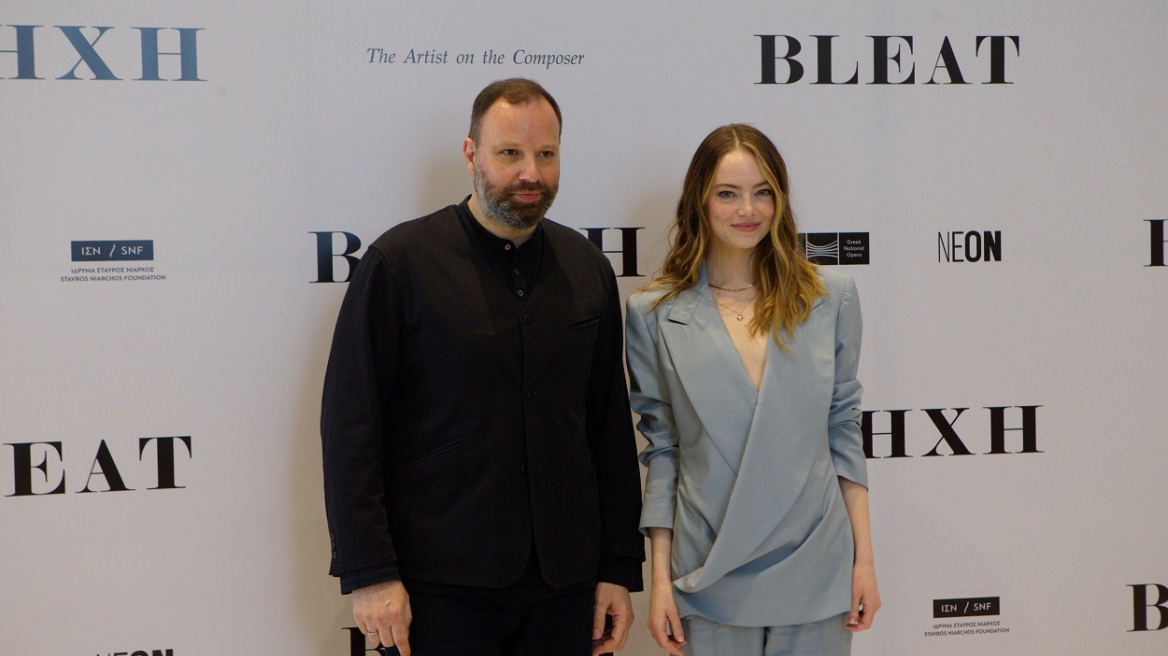 Έμα Στόουν: Ξεκινά νέα συνεργασία με τον Γιώργο Λάνθιμο