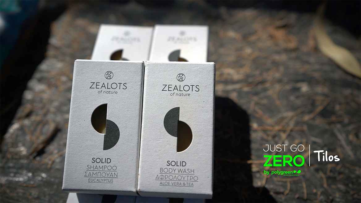 Η Zealots of Nature του ομίλου COCO-MAT και η Polygreen λένε ΟΧΙ στις πλαστικές συσκευασίες
