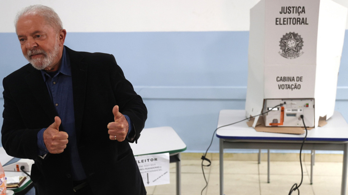 Εκλογές στη Βραζιλία: Πρωτιά για τον Λούλα, ο νικητής θα κριθεί στον 2ο γύρο 