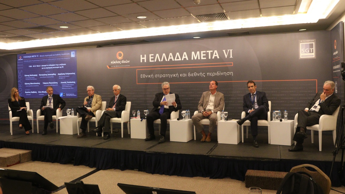 Κύκλος Ιδεών: Διατηρεί το ενδιαφέρον της η συζήτηση για τη στρατηγική αυτονομία της ΕΕ;