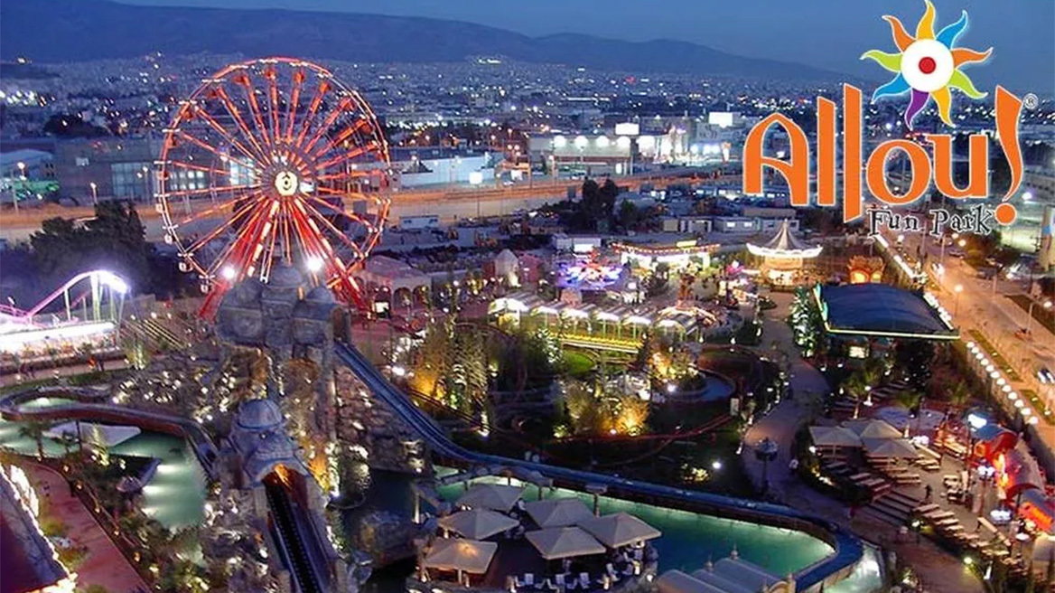  Allou Fun Park: Tίποτα το επιλήψιμο κατά τη χορήγηση πιστοποιητικού για το παιχνίδι– Νέα ανακοίνωση για το ατύχημα