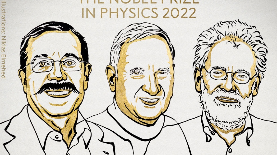 Στους Αλέν Ασπέ, Τζον Κλόζερ και Άντον Τσάιλινγκερ το Νόμπελ Φυσικής 2022