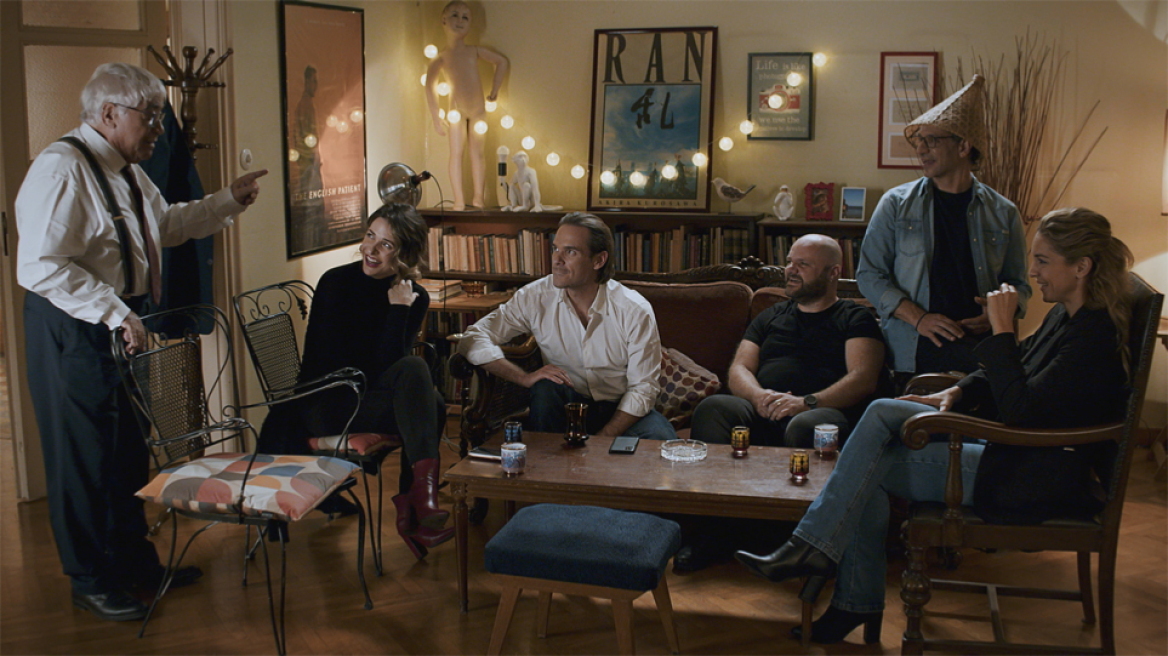 «Αόρατοι»: Μια επικίνδυνα σοβαρή κωμωδία «δια χειρός» COSMOTE TV 