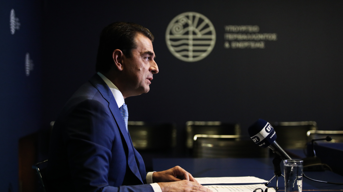 Ενέργεια: Τηλεδιάσκεψη Σκρέκα με φόντο το πλαφόν και τη Σύνοδο Κορυφής στην Πράγα