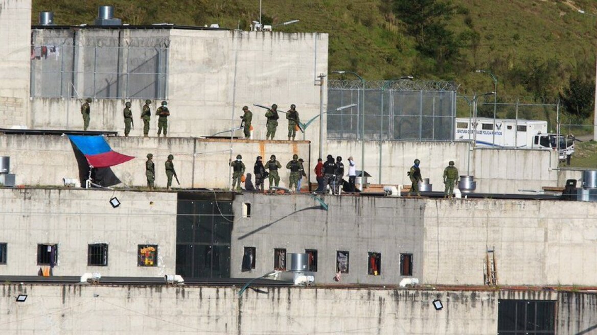 Νέο μακελειό σε φυλακές του Ισημερινού με τουλάχιστον 13 νεκρούς