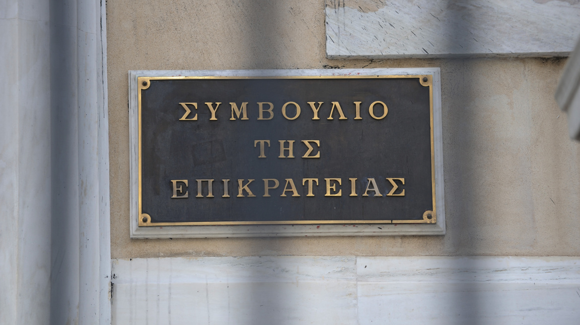 ΣτΕ: Νόμιμο το νέο master plan ΟΛΠ-Cosco υπό την προϋπόθεση να εκπονηθεί κυκλοφοριακή μελέτη