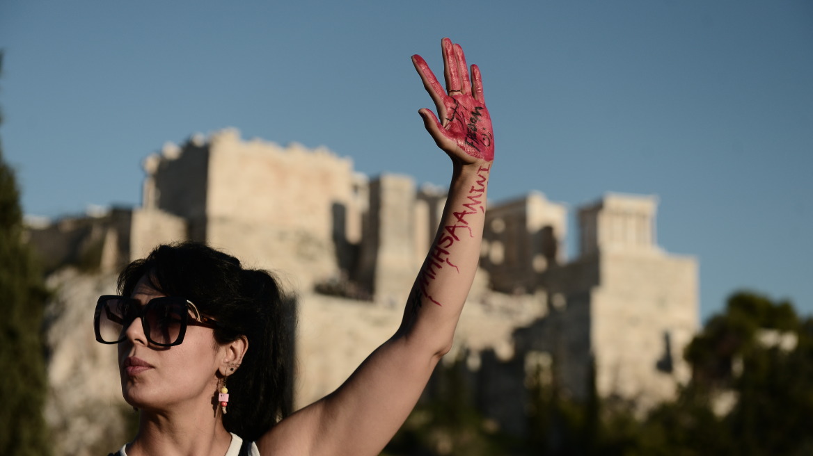 Διαμαρτυρία Ιρανών στην Ακρόπολη - Δείτε φωτογραφίες