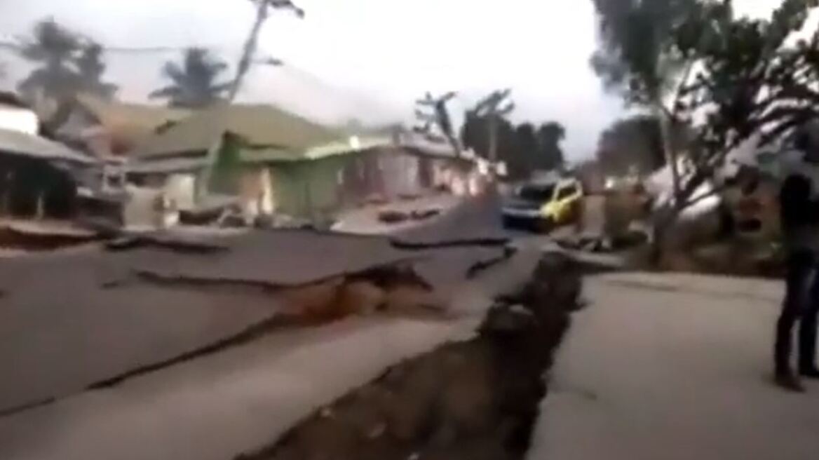 Ινδονησία: Σεισμός 5,5 Ρίχτερ έπληξε την Ιάβα - Δείτε βίντεο