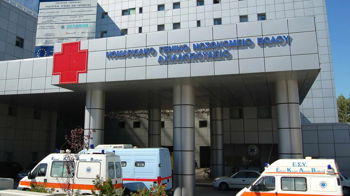 Τραγωδία στον Βόλο: Νεκρό 5χρονο αγόρι