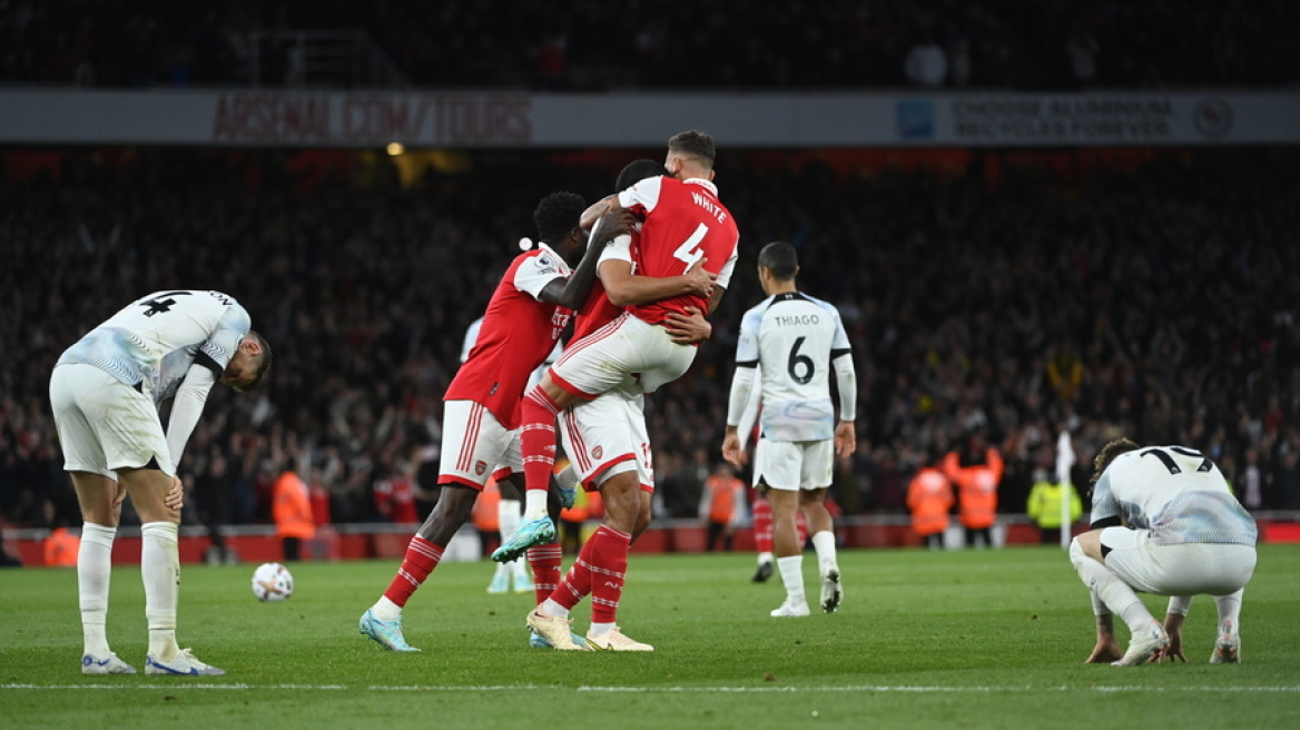 Αγγλία: Το 5% των παικτών στην Αγγλία έχει κάνει σκέψεις αυτοκτονίας