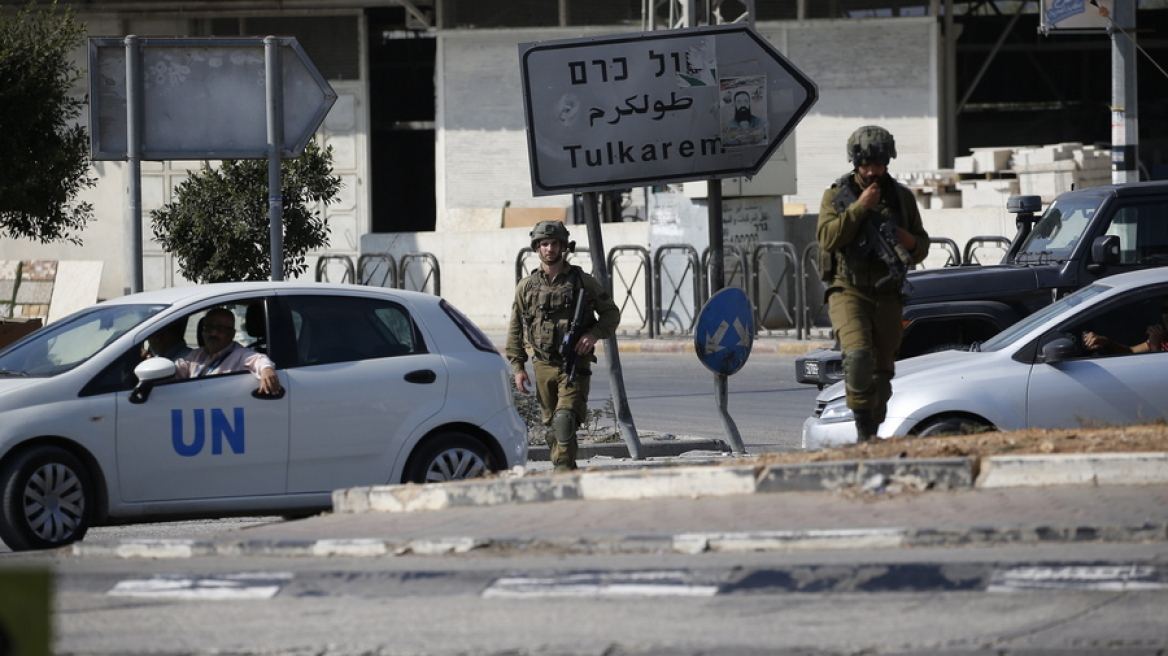 Δυτική Όχθη: Ισραηλινός στρατιώτης σκοτώθηκε από πυρά ενόπλων κοντά στη Ναμπλούς