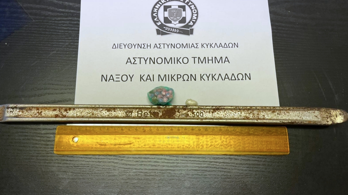 Διέρρηξε τέσσερις καφετέριες στη Νάξο προκαλώντας ζημιές